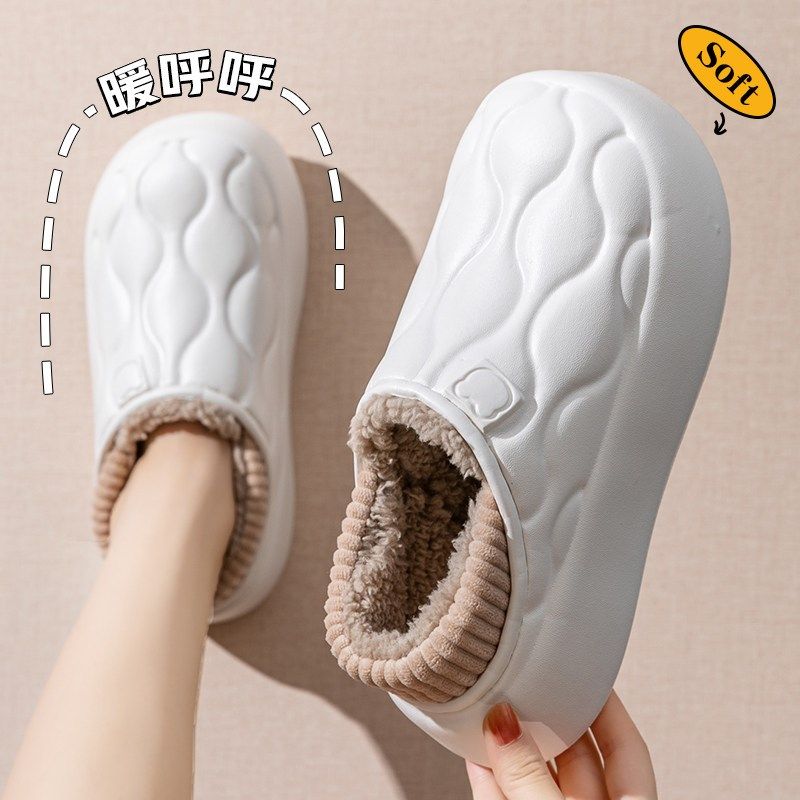 棉鞋女士秋冬季2025新款室内家居包跟软底防滑保暖防水孕妇月子鞋,居家布艺,居家棉拖/棉鞋,淘宝优惠券,粉丝福利购,淘宝优惠卷