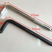 L型套筒扳手 铬钒钢重型延长杆 7字重型杆板 419mm重型弯接杆