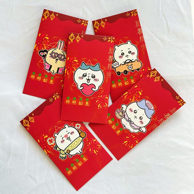 chiikawa利是封2025年喜庆新年吉伊卡哇红包创意可爱卡通压岁钱包