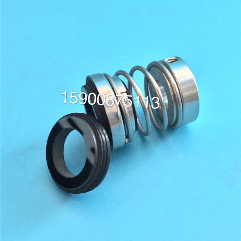 南方泵专用机械密封圈CHL12-16-20轴封碳化硅石墨耐高温水封配件