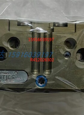 R422002557 R412000367 R412026302 2123206000 R412000368