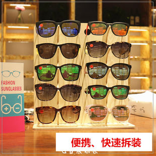木纹太阳眼镜展示架便携近视眼睛陈列道具双排展销会陈列眼镜架子