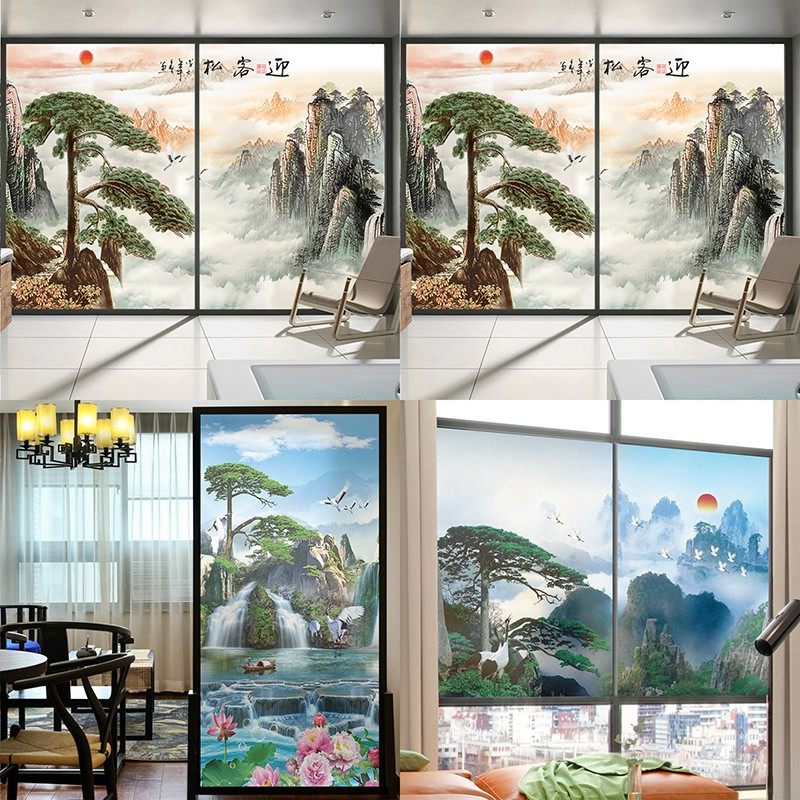 中式迎客松山水画客厅玻璃静电贴膜阳台办公室窗户贴纸装饰磨砂贴,家居饰品,玻璃膜/贴,淘宝优惠券,粉丝福利购,淘宝优惠卷