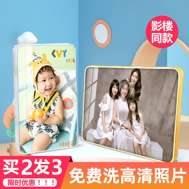 现代简约皮雕相框摆台水晶宝宝全家福定制相片带框制作婚纱照挂墙