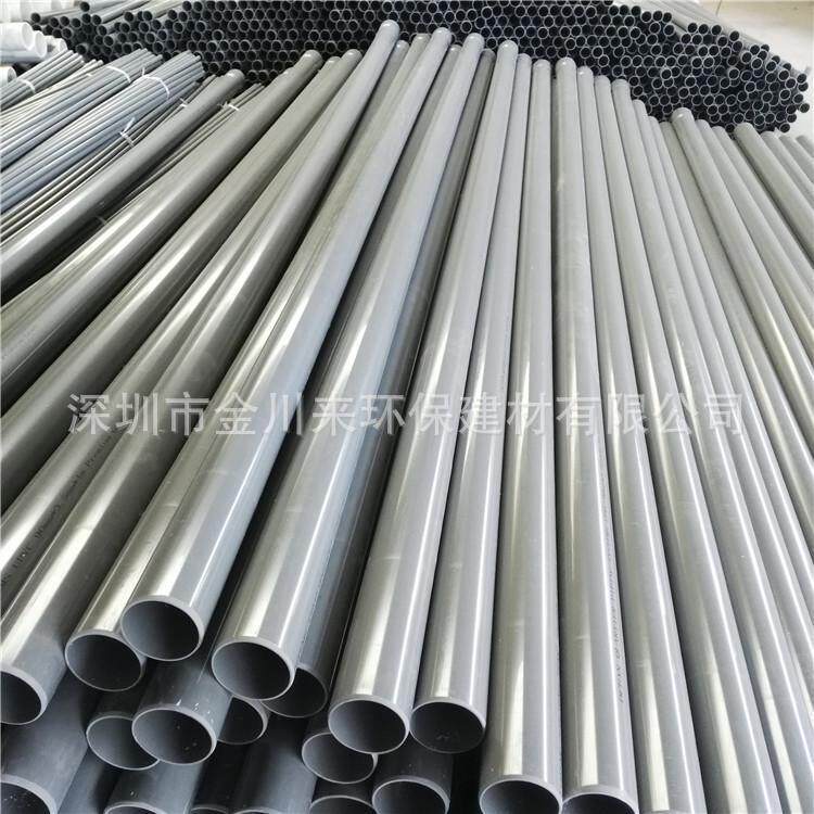 台塑 南亚牌 PVC-U供水管 UPVC给水管 外径315MM DN300 配送中心