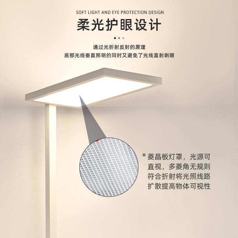 全光谱落地台灯学习专用儿童灯书桌阅读钢琴灯护眼落地式超亮