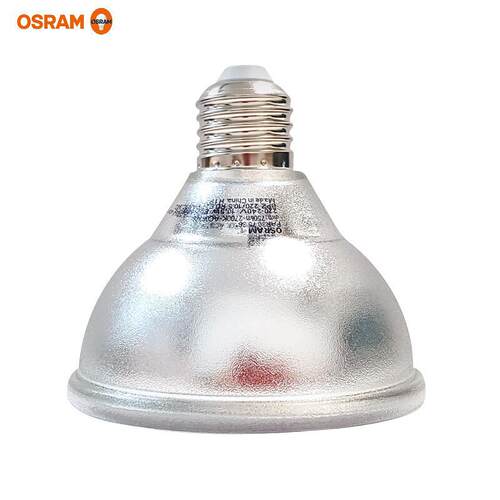 欧司朗（OSRAM）LED射灯PAR30轨道射灯灯泡服装商场商用导轨照明