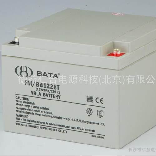 鸿贝蓄电池FM/BB1228T/12V28AH现货