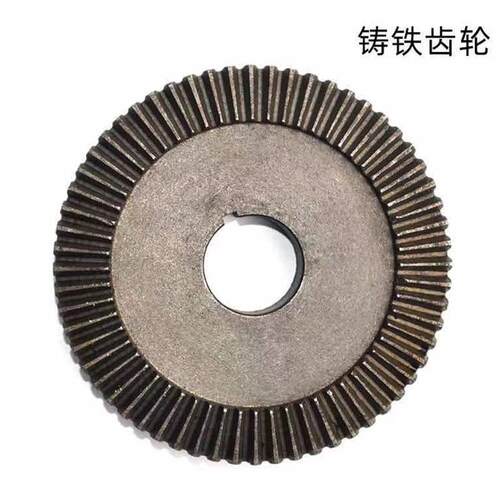 管道疏通机配件75/80/80B/100/110型疏通机配件 齿盘齿轮疏通机型