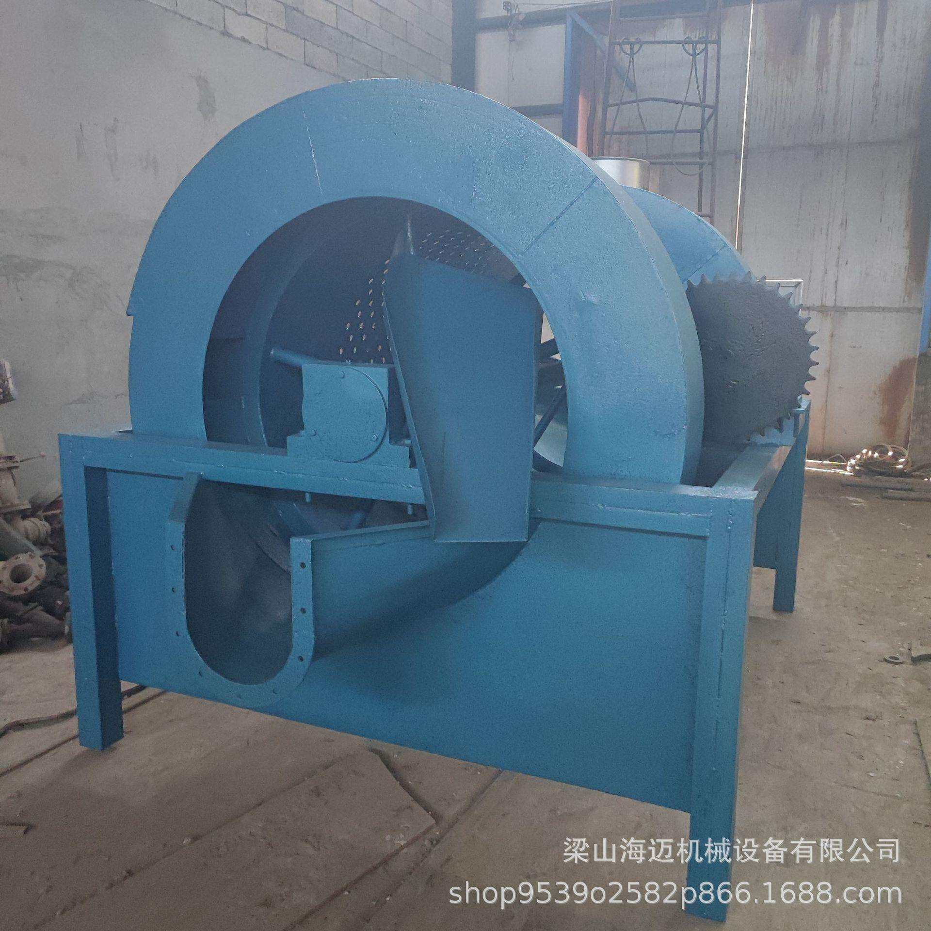 红薯淀粉机器打粉机渣浆分离机马铃薯土豆粉碎打浆机地瓜淀粉设备
