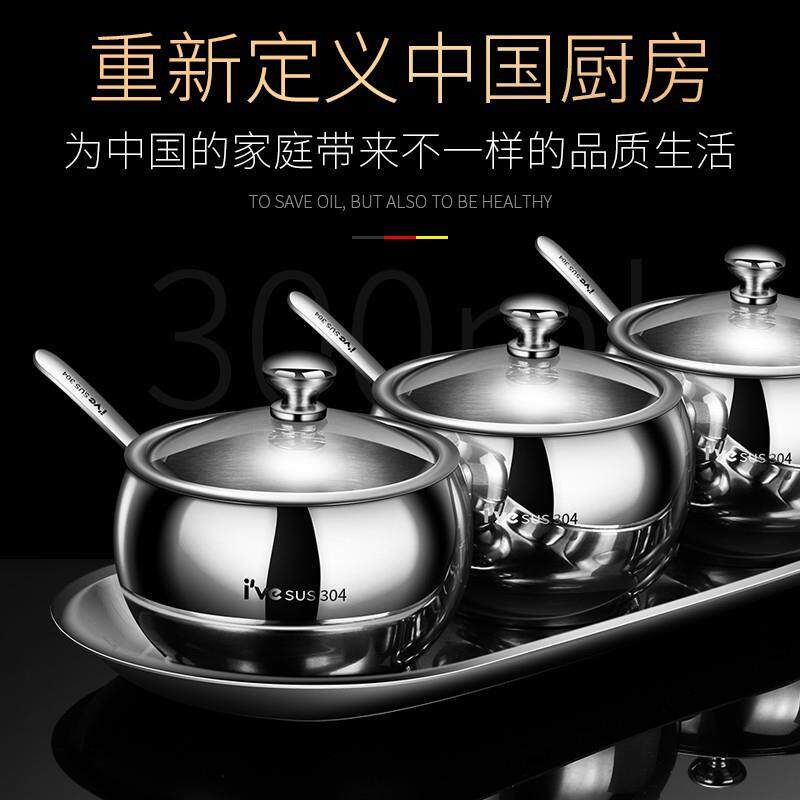 德国FZY调料罐厨房家用304不锈钢佐料盒欧式盐罐辣椒调味罐调料盒