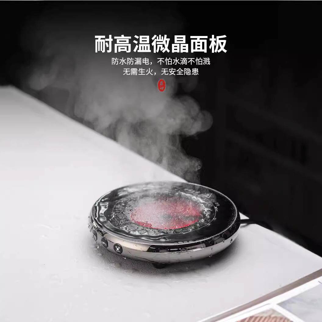 迷你电陶炉小型超薄煮茶炉2025新款煮茶器家用超小高端煮茶壶套装