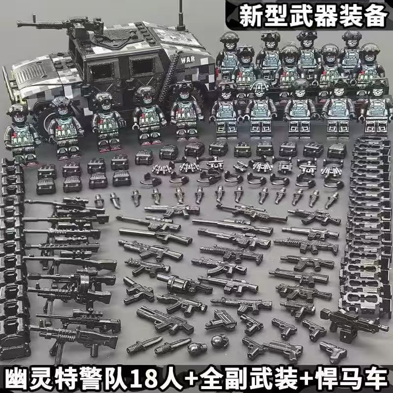兼容乐高沙漠特种兵战车积木人仔