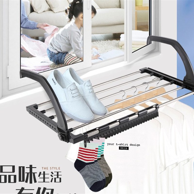 新款不锈钢阳台晾晒架 折叠式晾衣架 多用型悬挂式晒衣架