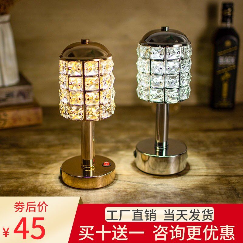 led充电酒吧台灯个性创意清吧餐厅水晶装饰桌面小夜灯桌灯氛围灯