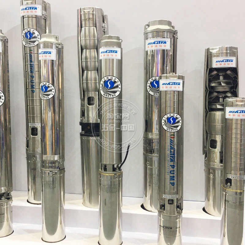 《万事达专卖》意大利万事达不锈钢深井泵高扬程潜水泵R95-DF-20