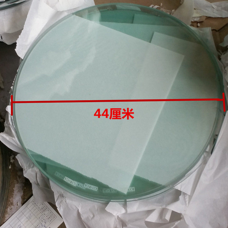 藤编钢化玻璃茶几面透明圆形茶几玻璃餐桌圆桌转盘透明台玻璃桌面