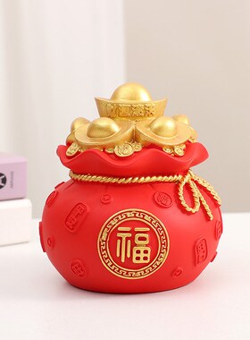 金元宝钱袋摆件存钱罐聚宝盆办公室招财桌面装饰品家居酒柜摆设