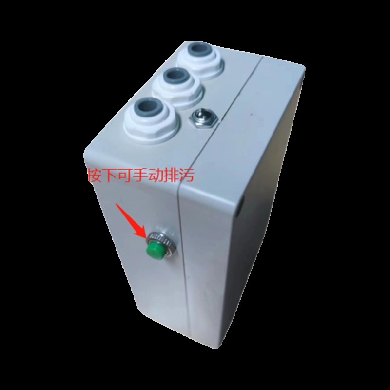 改装石头G10G10sG20P10上下水模块扫地机通用自动加水排污加液