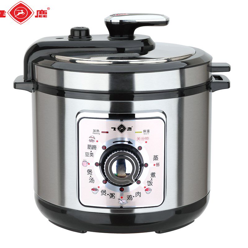 飞鹿电压力锅家用高压饭煲双胆机械多功能5.5L/6.5L/8L大功率家用