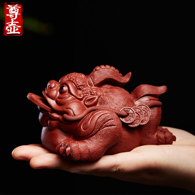 宜兴紫砂茶宠摆件金蟾精品可养茶桌茶台茶盘装饰宠物蟾蜍茶宝茶玩