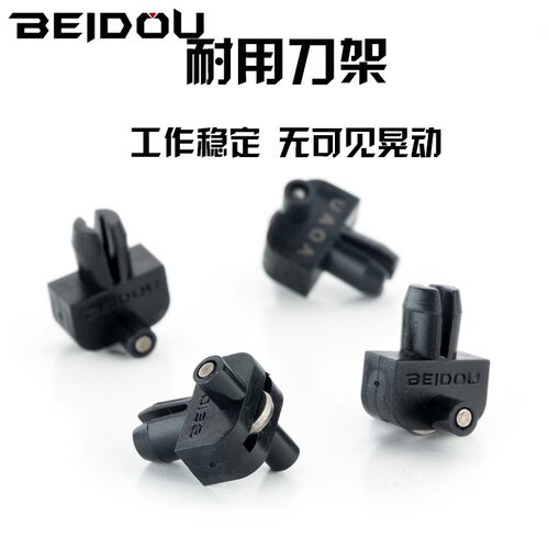 北斗cnc玻璃自动切割机刀头刀轮保特罗异形切割机刀头划片机