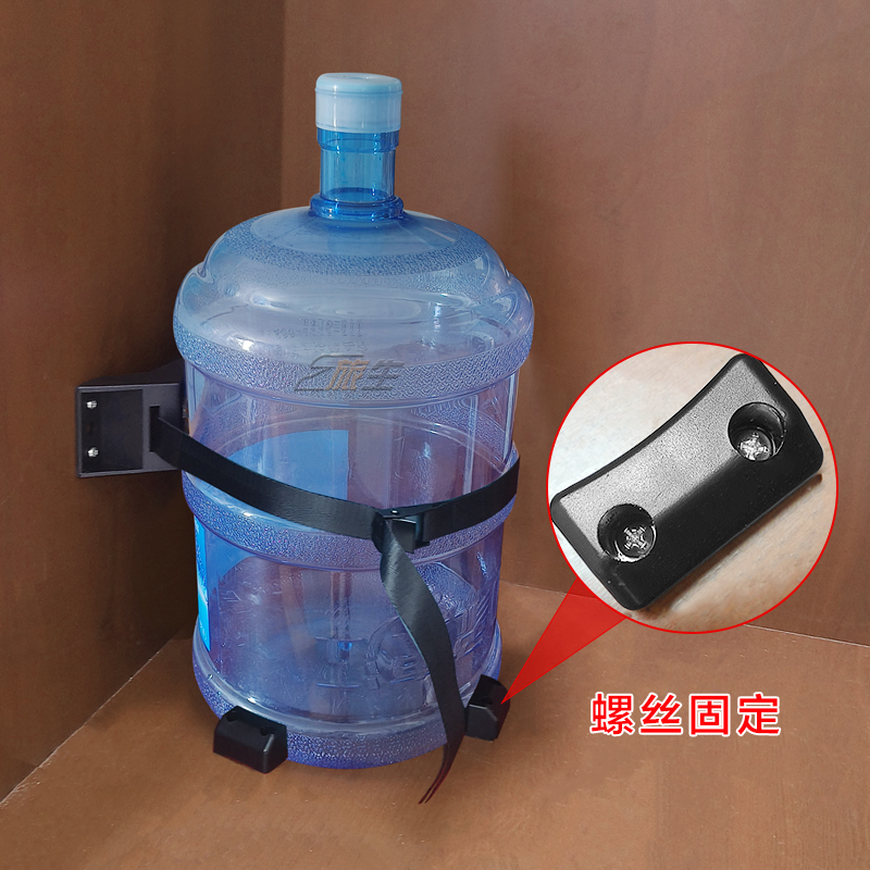 房车改装配件桶装水固定座带地脚圆形水桶支架捆绑带旅居车改装件