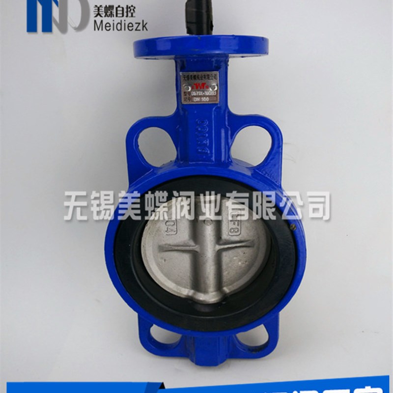 无头四氟蝶阀 气动蝶阀专业 电动蝶阀专业 无头蝶阀