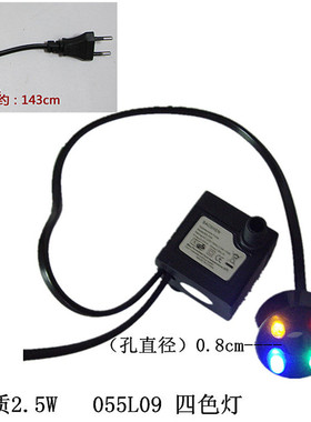 扬梦鱼缸潜水泵静音过滤泵假山流水喷泉循环泵家用微型换水抽水泵