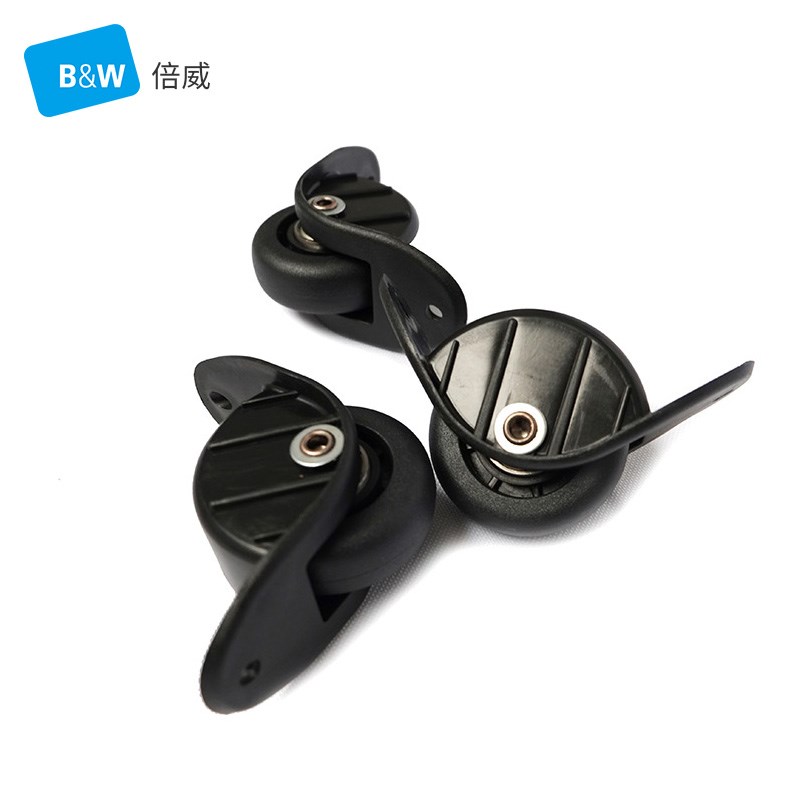 BW德国倍威 115.0 雷诺拉杆工具箱脚轮配件 1对价格