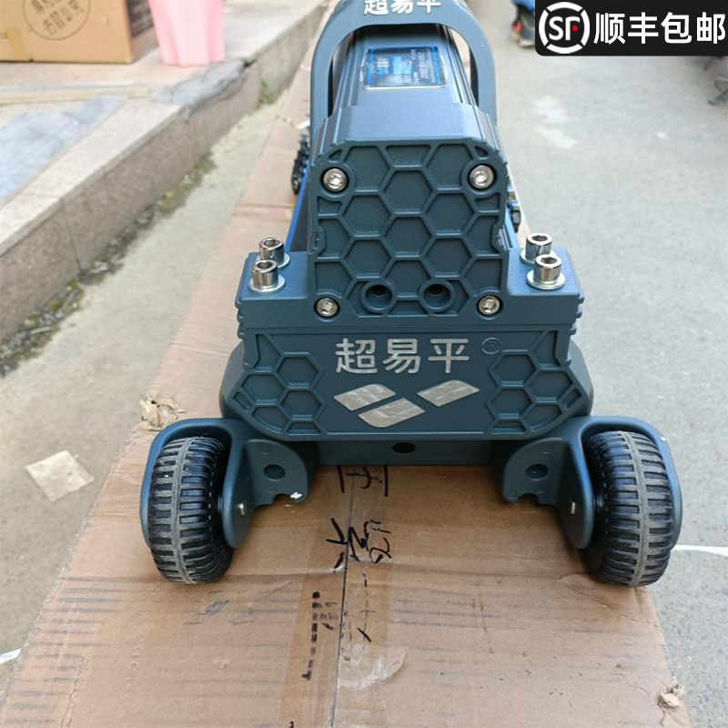 超易平新款瓷砖推刀