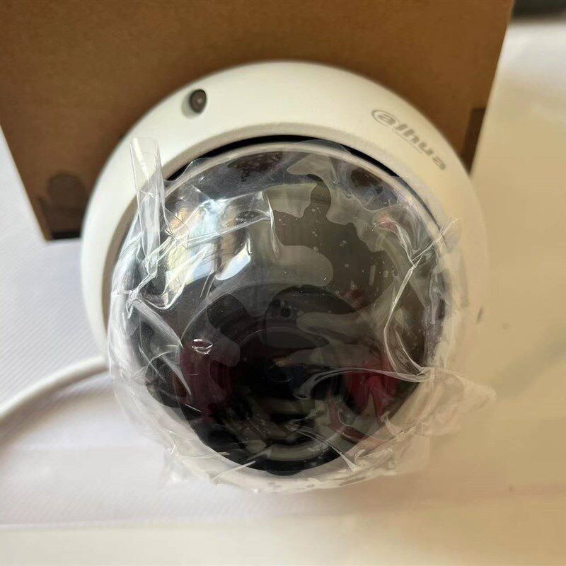 大华DH-IPC-HDBW3233R-ZAS 200万防暴50米红外半球网络摄像机