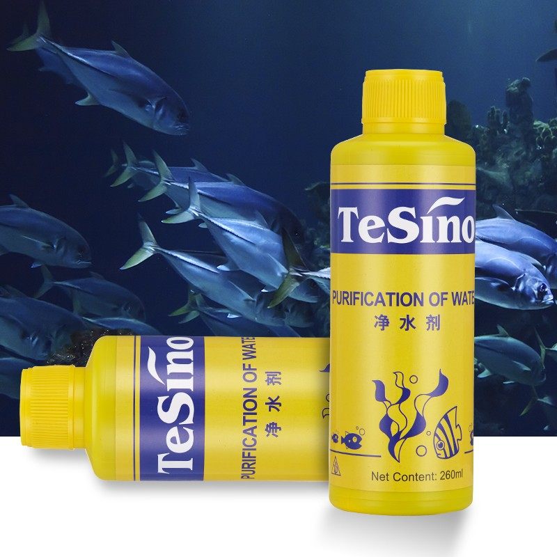 TeSino德中净水剂 清澈水质澄清剂鱼缸浑浊净化水质水族箱杀菌,宠物/宠物食品及用品,鱼缸净水剂,淘宝优惠券,粉丝福利购,淘宝优惠卷