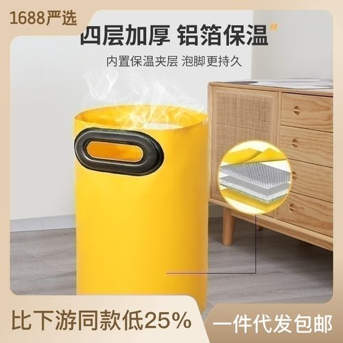 深桶泡脚桶旅行折叠可携式过膝洗脚桶加厚加高保温家用泡脚袋恒温