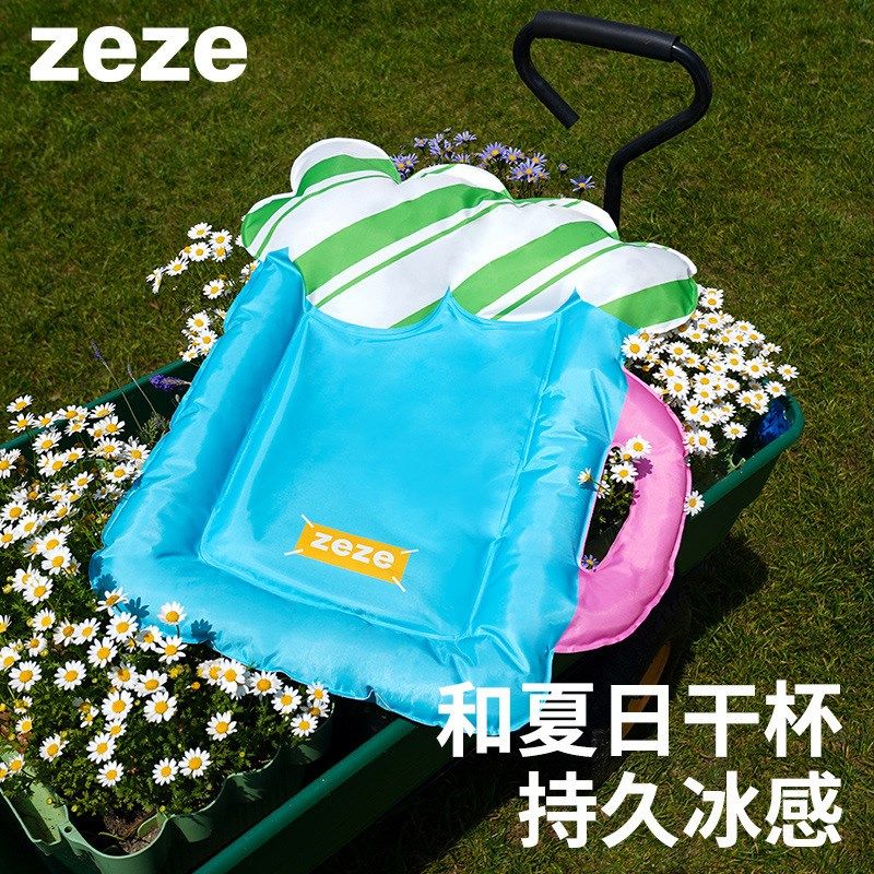 zeze啤酒宠物冰垫狗狗冰窝猫凉垫猫咪垫子睡觉用凉席夏天降温冰床,宠物/宠物食品及用品,猫狗垫子,淘宝优惠券,粉丝福利购,淘宝优惠卷