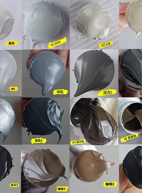 灰色玻璃胶浅灰中灰深灰闪银白彩色中性结构胶填缝门窗防水密封胶