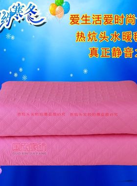 水暖毯恒温定时水循环单人电热毯双人无辐射孕妇调温电褥子