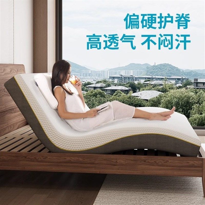 石派加热暖实木床智能床垫多功能全自动夫妻互不打扰双人床防打鼾,住宅家具,电动/智能床垫,淘宝优惠券,粉丝福利购,淘宝优惠卷