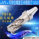 进口整体BT40玉米铣刀盘BT50可转位螺旋粗加工铣杆粗铣刀开粗刀柄