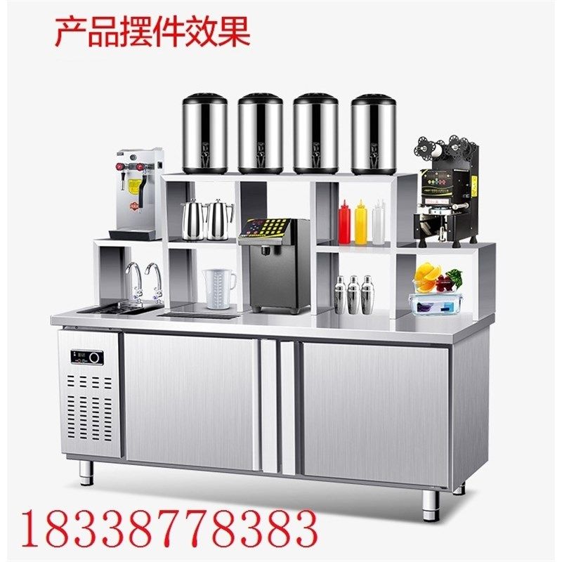 奶茶店设备不锈钢水吧台工作台商用冷藏奶茶饮品店操作台,清洗/食品/商业设备,饮料加工设备/冷饮机,淘宝优惠券,粉丝福利购,淘宝优惠卷
