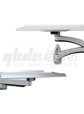 替怡合达ZCA03 ZCA04 ZCA10 键盘支架壁挂式安装 ZCA11-L450-L600