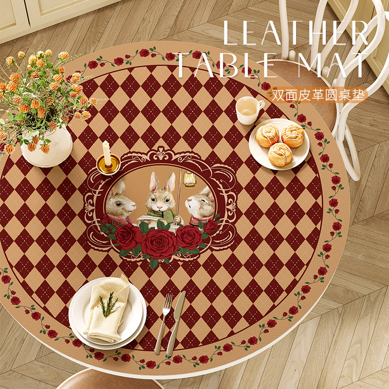 兔年新年圆桌垫防水防油防烫餐桌布家用免洗圆形茶几垫子耐热台布,居家布艺,桌布,淘宝优惠券,粉丝福利购,淘宝优惠卷
