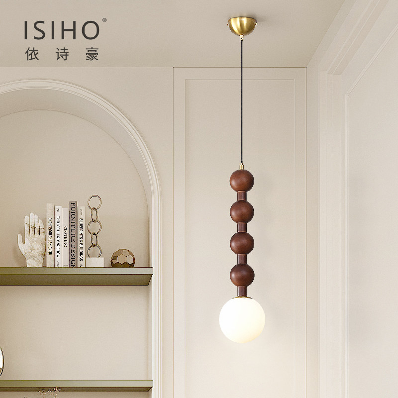 中古风卧室床头小吊灯法式复古侘寂风设计师单头吧台葫芦吊线灯,家装灯饰光源,床头/玄关/吧台/过道吊灯,淘宝优惠券,粉丝福利购,淘宝优惠卷