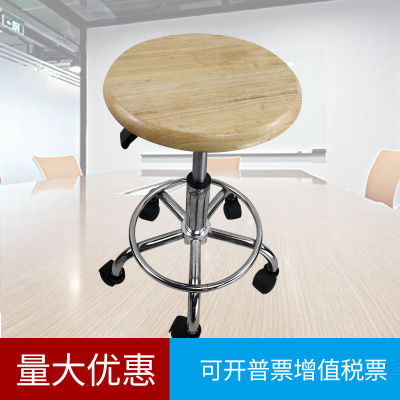百佳实木升降圆凳工厂流水线车间实验室凳学校酒吧医院升降旋转凳,商业/办公家具,酒吧椅,淘宝优惠券,粉丝福利购,淘宝优惠卷