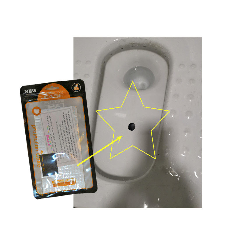 厕所蹲坑便池破洞贴维修疏通开孔防臭气胶贴补洞胶布胶带防水光滑,文具电教/文化用品/商务用品,纳米胶带,淘宝优惠券,粉丝福利购,淘宝优惠卷