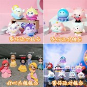 蛋仔派对迷你新款 手绘儿童涂鸦彩绘手绘色卡通石膏像娃娃乳胶模具