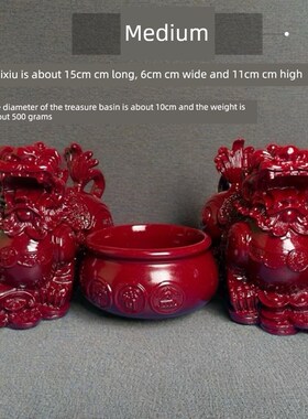 朱砂聚宝盆,碧秀紫金沙招财进宝(亚泽水财运财运横运三宝)