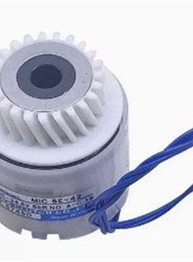 施乐V4070 5070对位离合器121K37450对位离合器