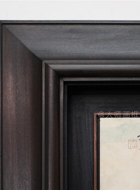 厚重实木手工画框空框悬浮装裱定制国画油画书法中式装饰相框挂墙