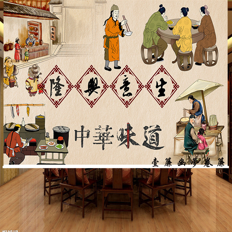 定制火锅龙虾烧烤饭店包厢专用窗帘手拉升降防水卷帘餐厅挂画遮光,居家布艺,卷帘,淘宝优惠券,粉丝福利购,淘宝优惠卷